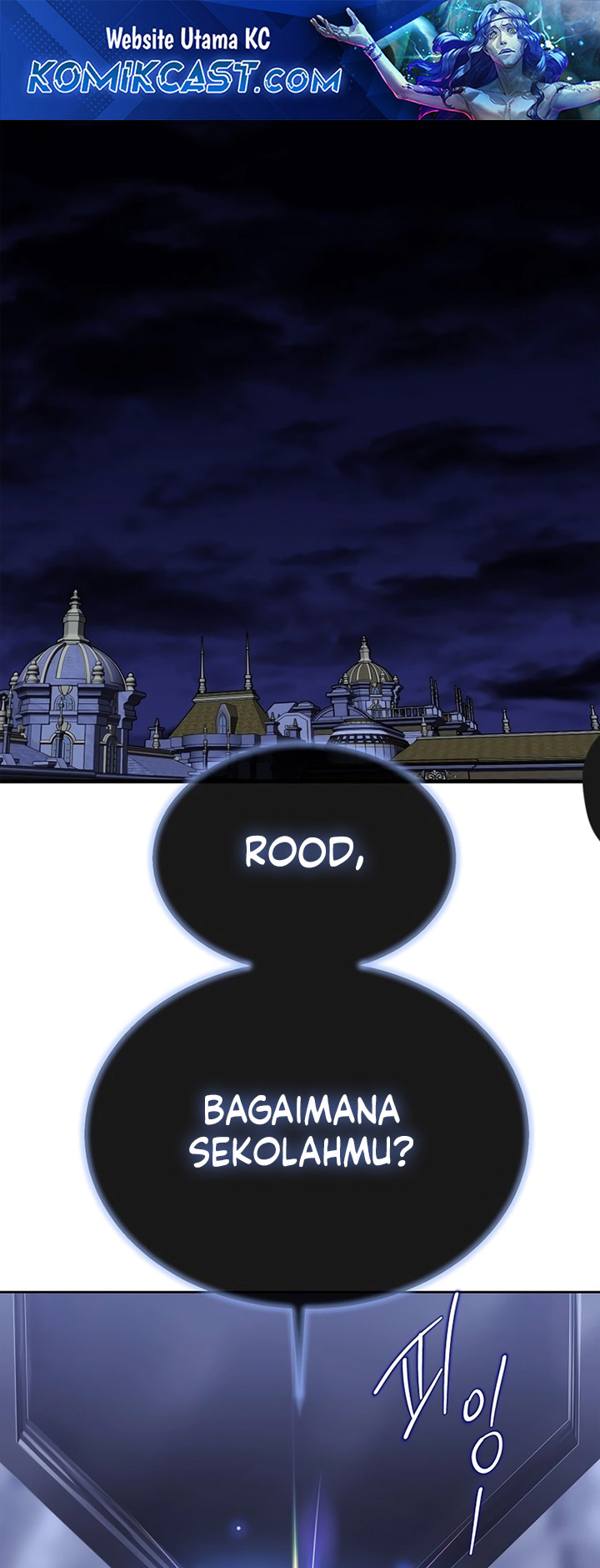 Black Haze (Reboot)