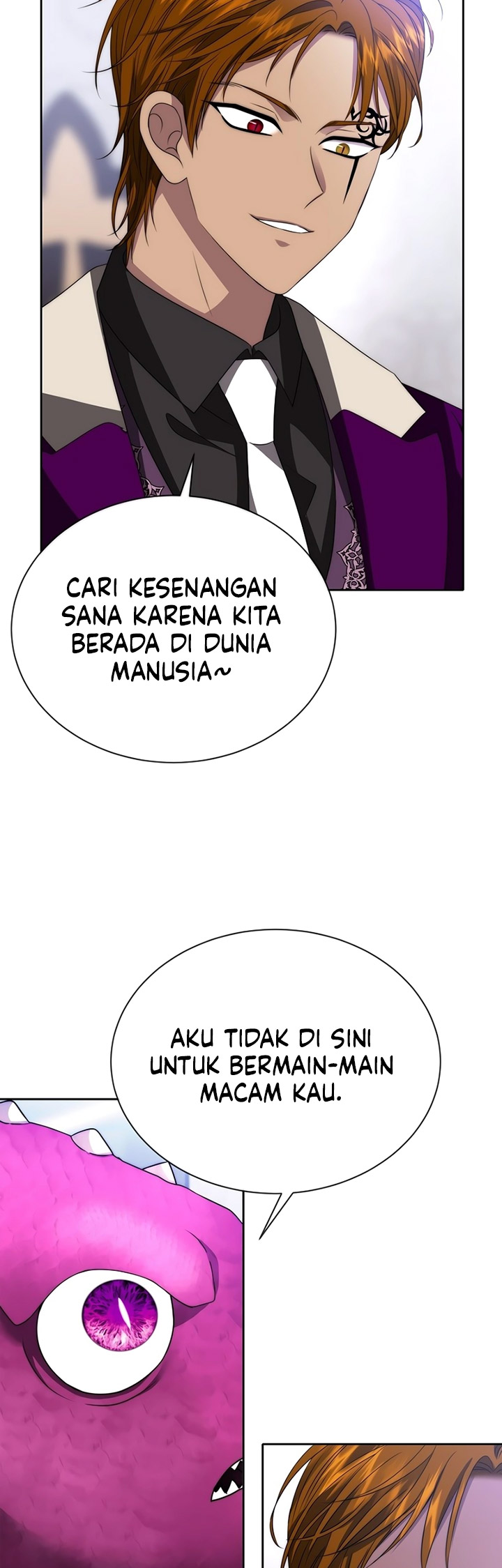 Black Haze (Reboot)