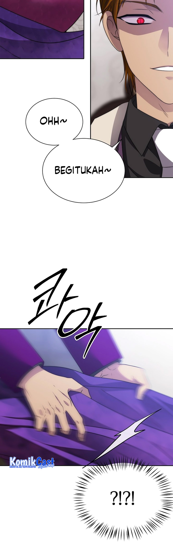 Black Haze (Reboot)
