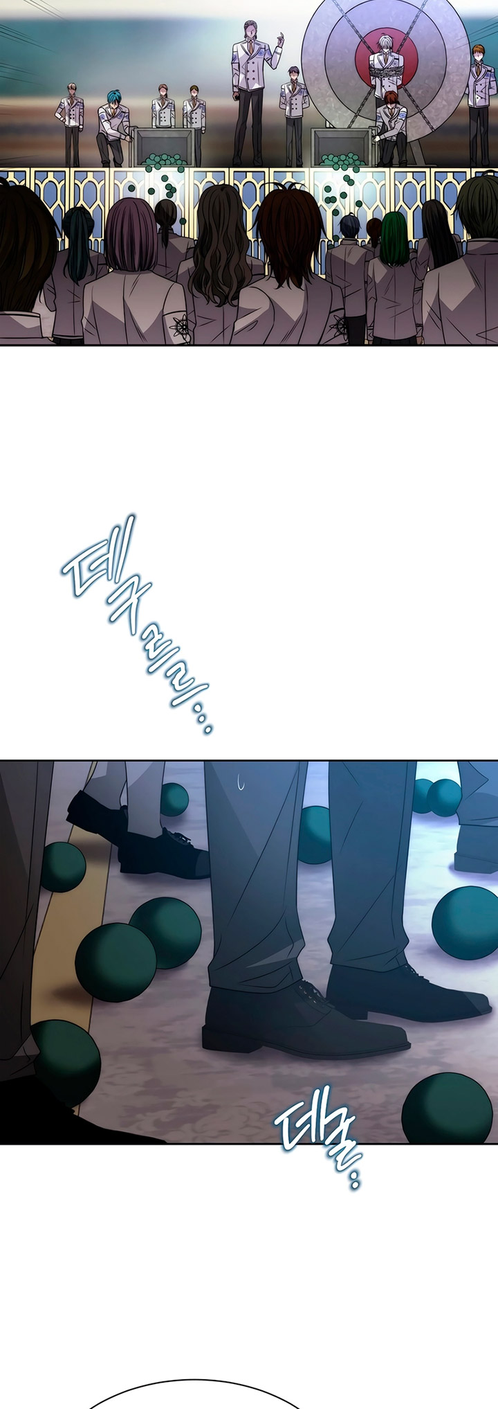 Black Haze (Reboot)