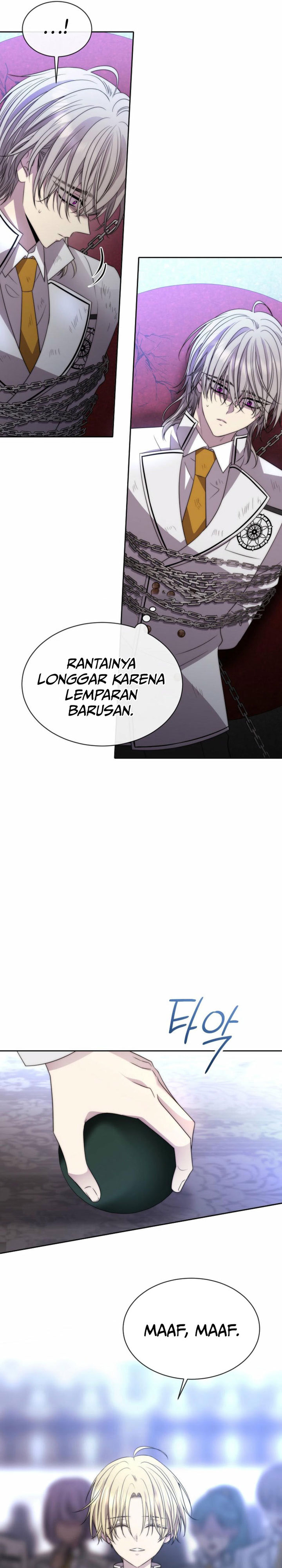 Black Haze (Reboot)