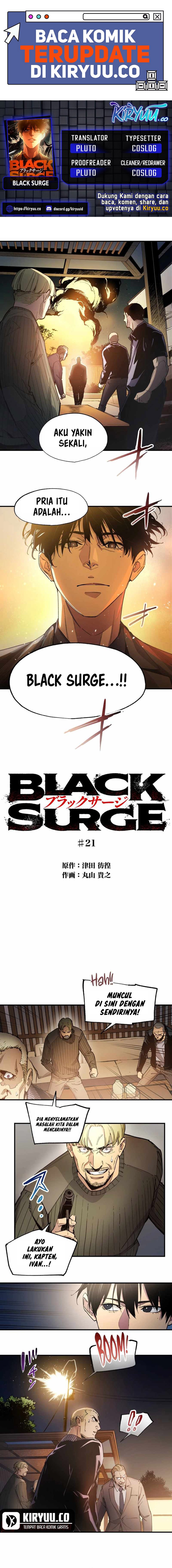 Black Surge