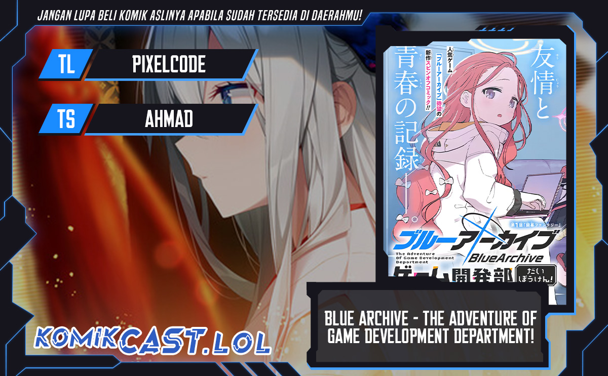 Blue Archive: The Adventure of Game Development Department!