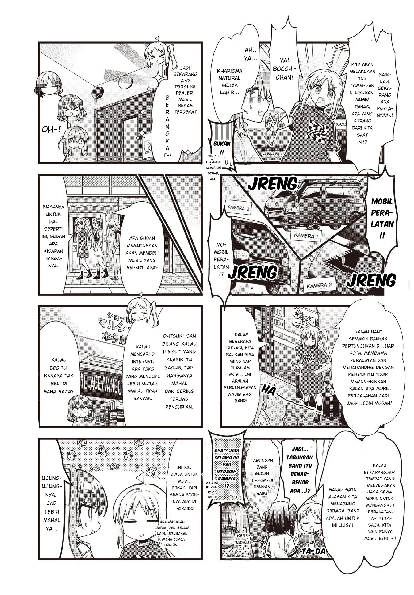 Bocchi the Rock!