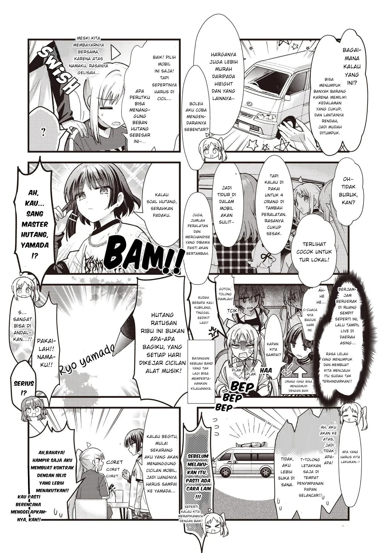 Bocchi the Rock!