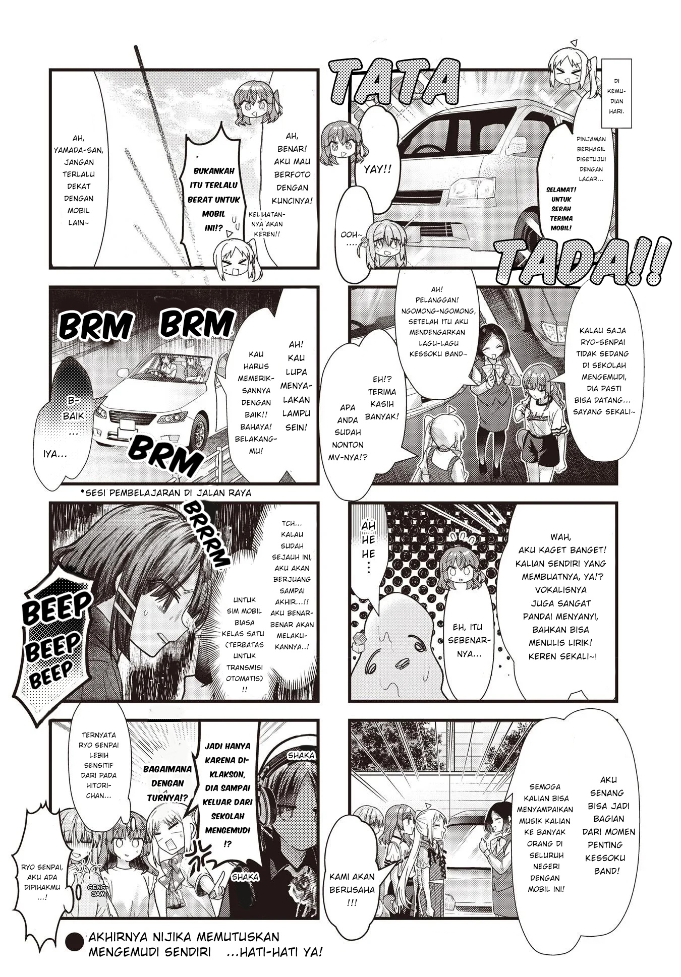 Bocchi the Rock!