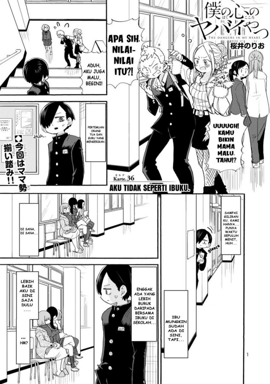 Boku no Kokoro no Yabai Yatsu Chapter 36