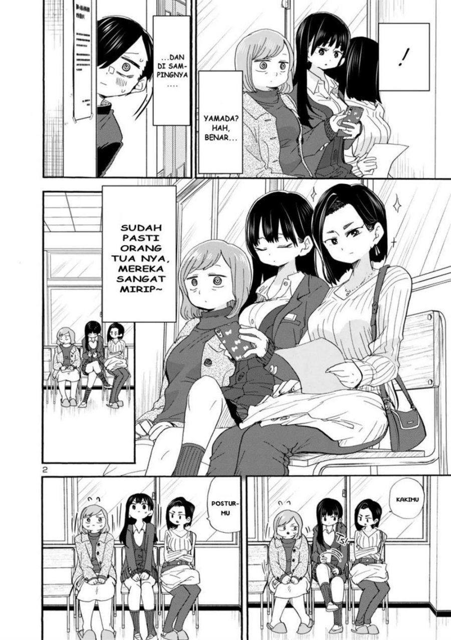 Boku no Kokoro no Yabai Yatsu Chapter 36