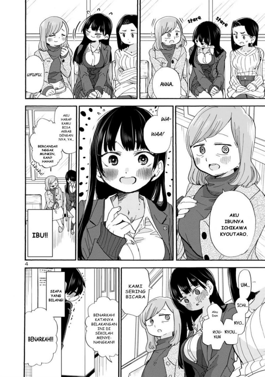 Boku no Kokoro no Yabai Yatsu Chapter 36