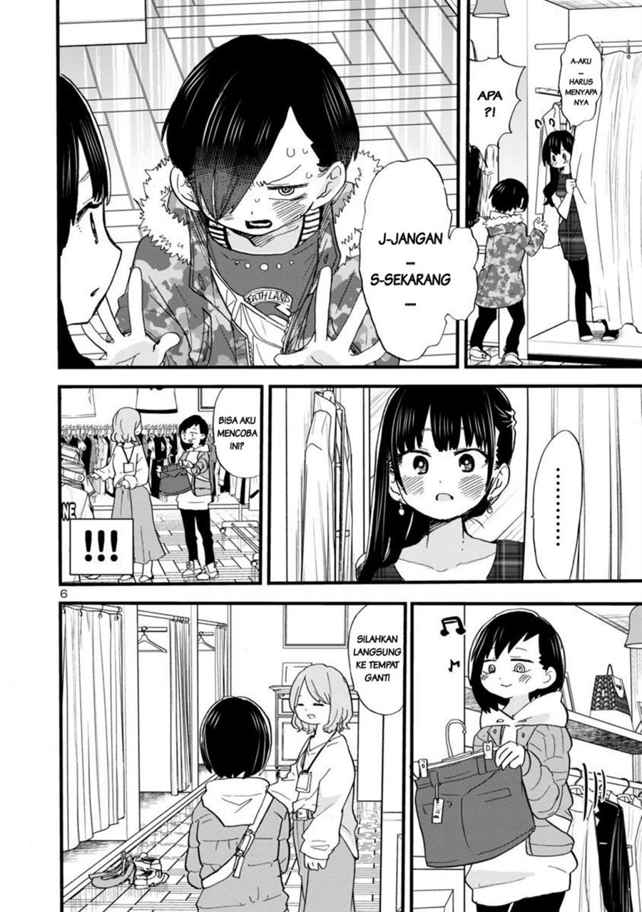 Boku no Kokoro no Yabai Yatsu Chapter 47