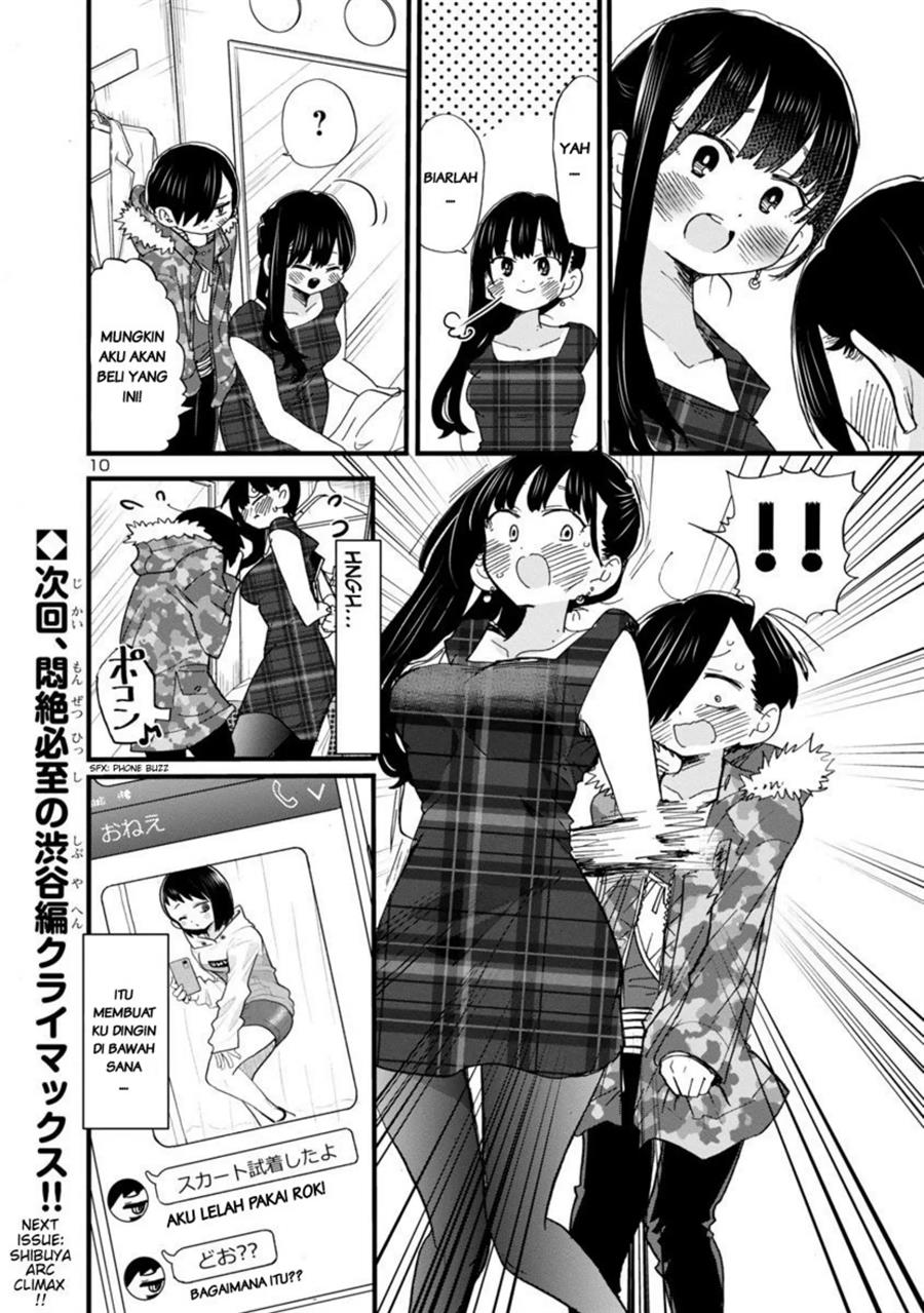 Boku no Kokoro no Yabai Yatsu Chapter 47