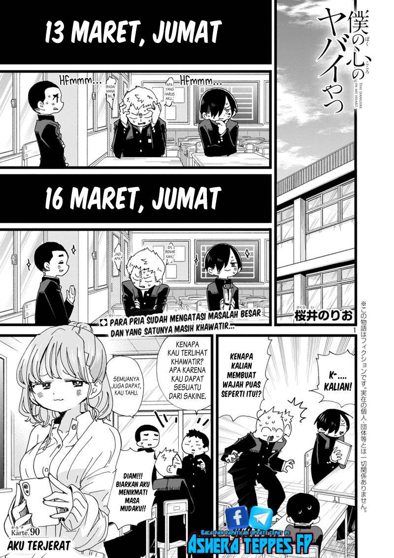 Boku no Kokoro no Yabai Yatsu Chapter 90