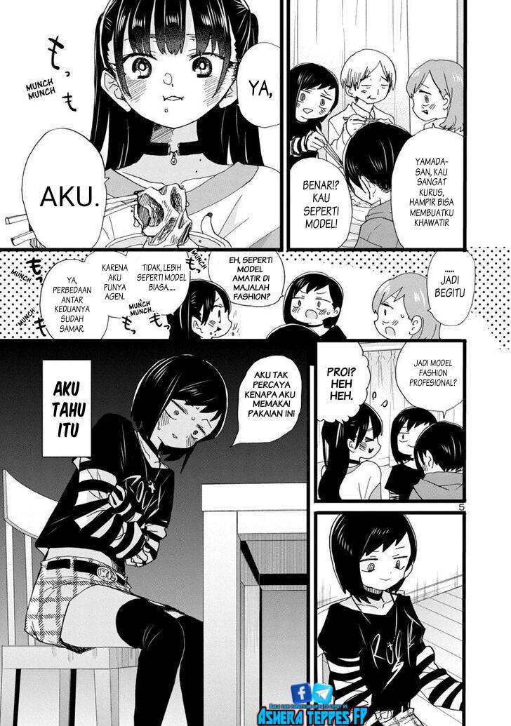 Boku no Kokoro no Yabai Yatsu Chapter 93