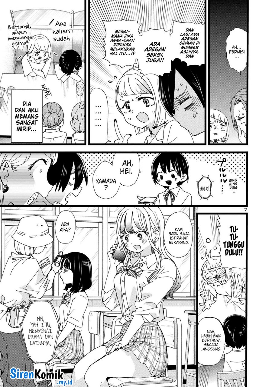 Boku no Kokoro no Yabai Yatsu Chapter 123