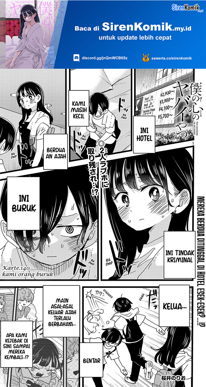 Boku no Kokoro no Yabai Yatsu Chapter 140