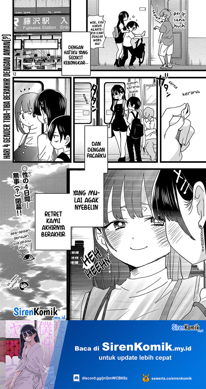 Boku no Kokoro no Yabai Yatsu Chapter 140