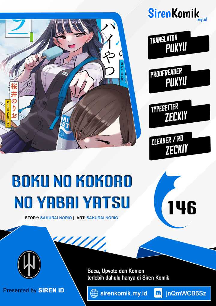 Boku no Kokoro no Yabai Yatsu