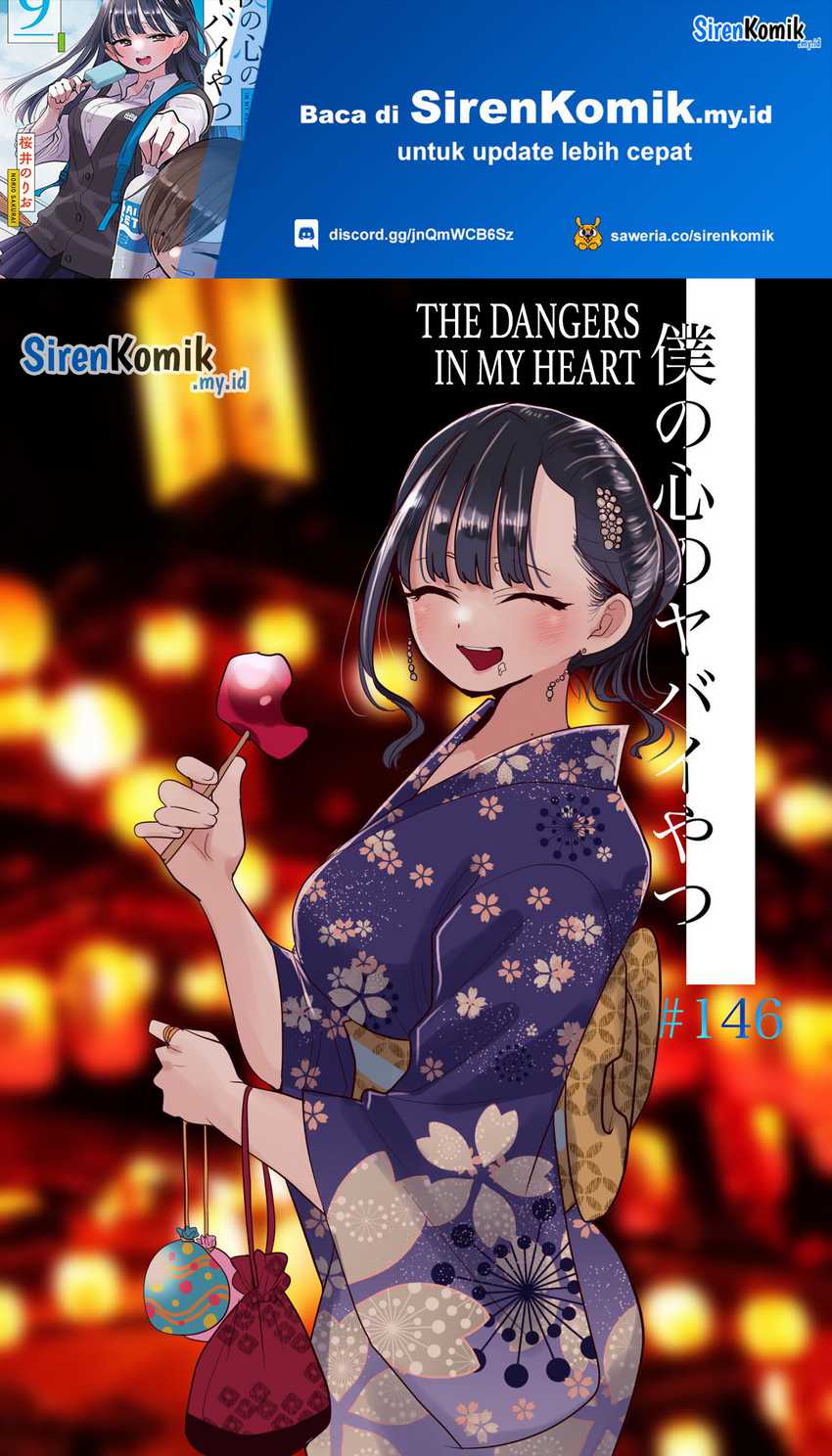 Boku no Kokoro no Yabai Yatsu