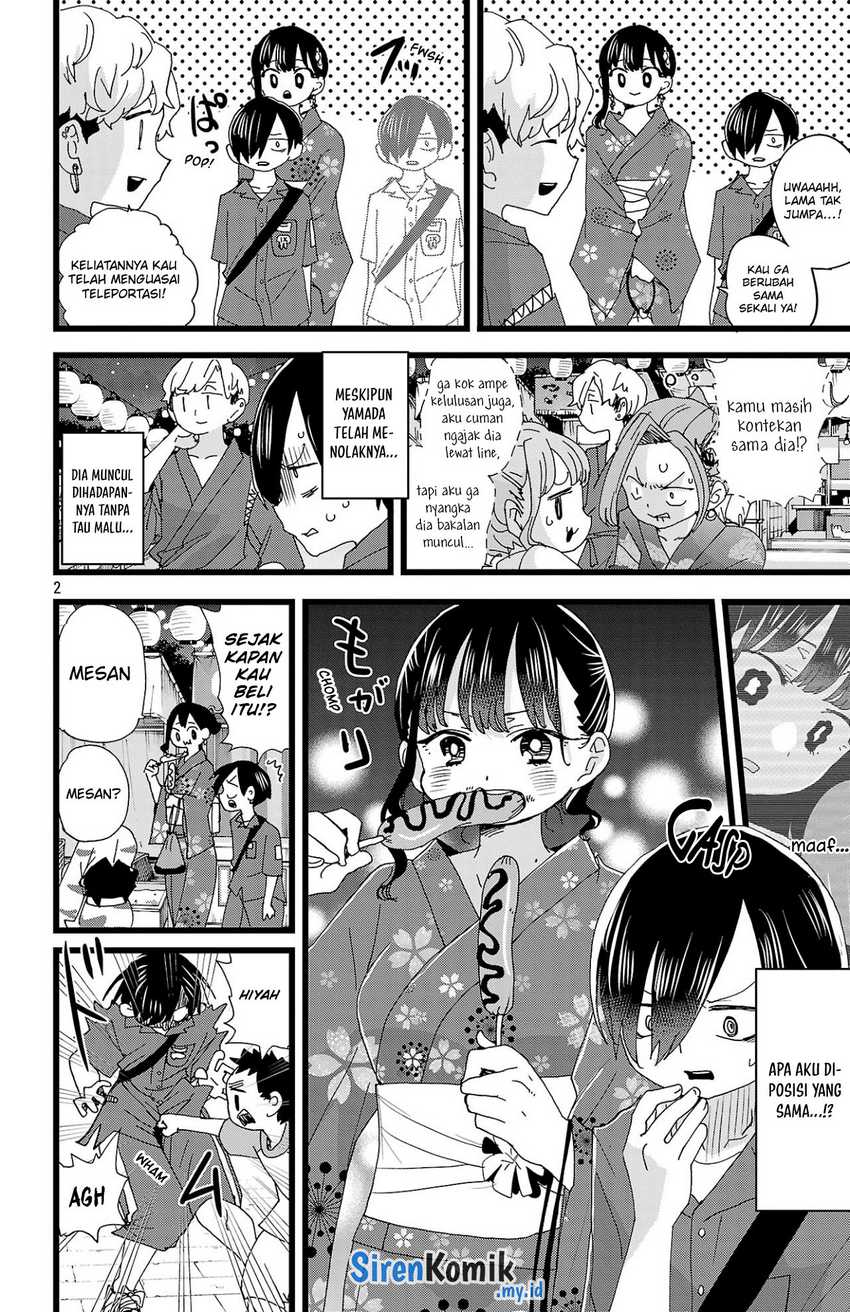 Boku no Kokoro no Yabai Yatsu