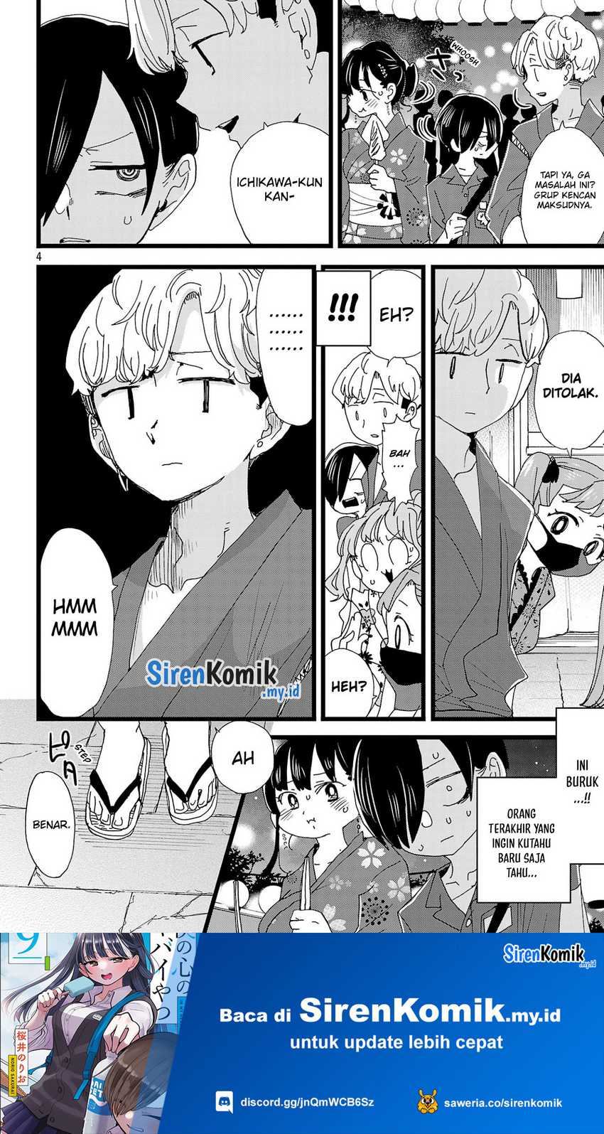 Boku no Kokoro no Yabai Yatsu