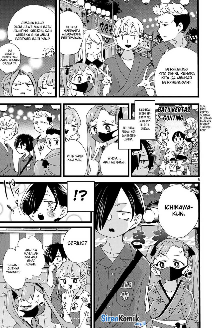 Boku no Kokoro no Yabai Yatsu