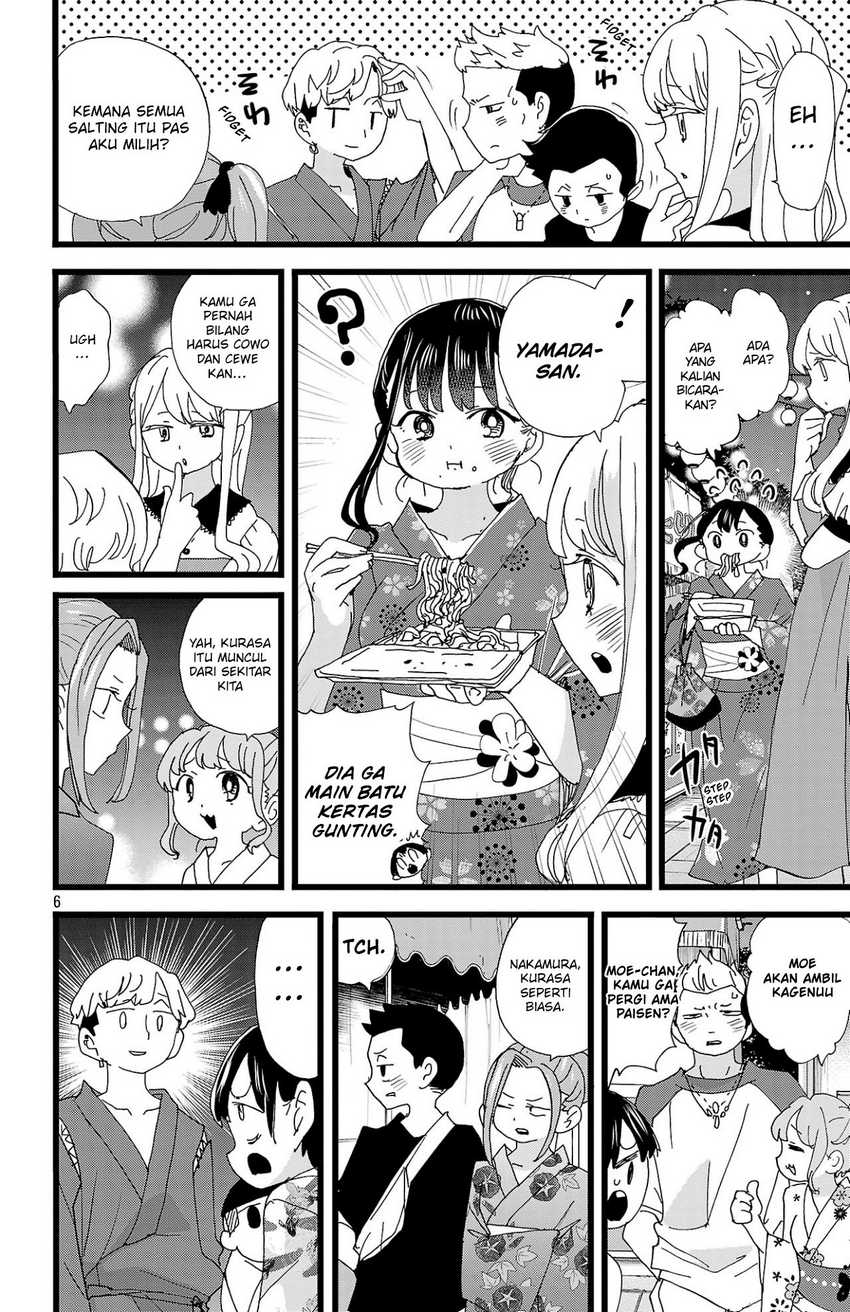 Boku no Kokoro no Yabai Yatsu