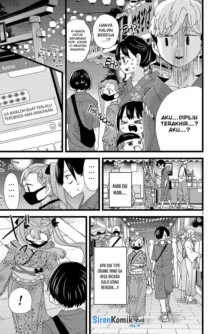 Boku no Kokoro no Yabai Yatsu