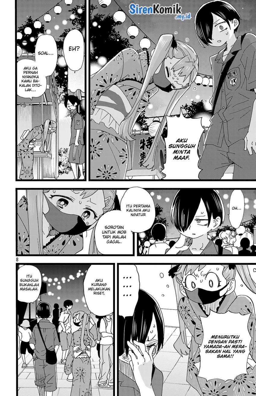 Boku no Kokoro no Yabai Yatsu
