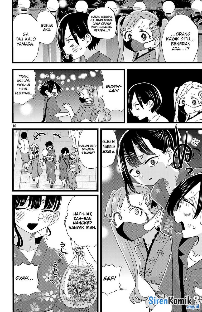 Boku no Kokoro no Yabai Yatsu