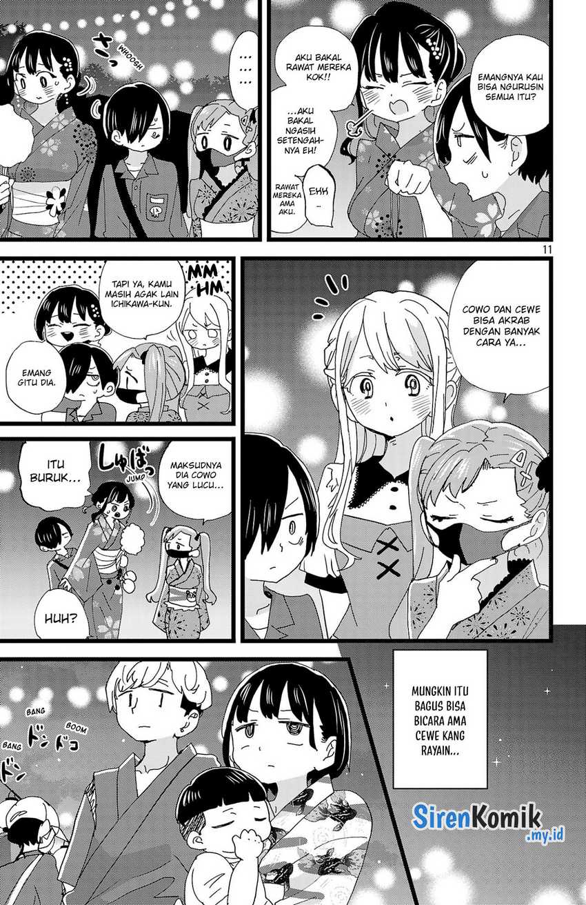 Boku no Kokoro no Yabai Yatsu