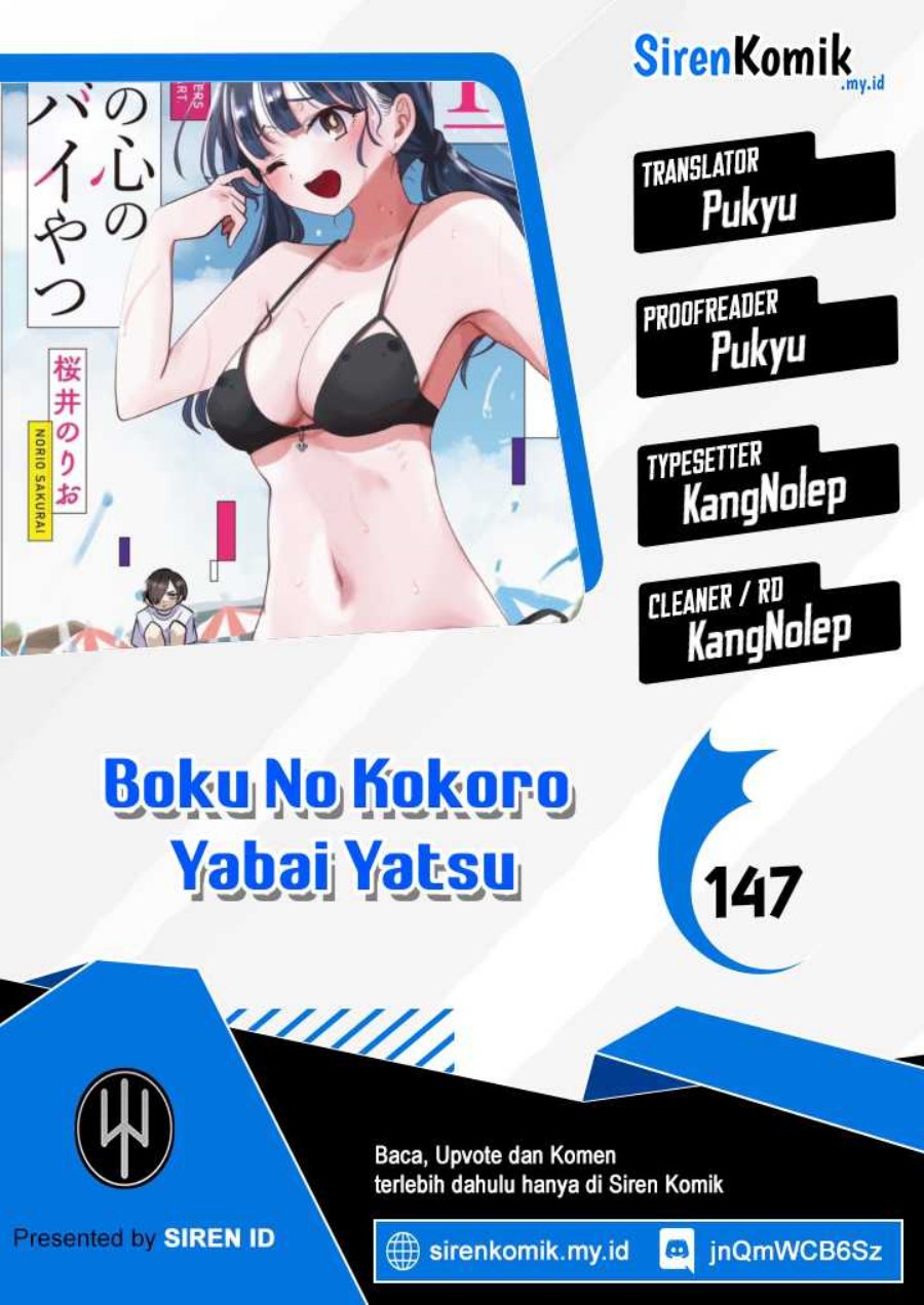 Boku no Kokoro no Yabai Yatsu