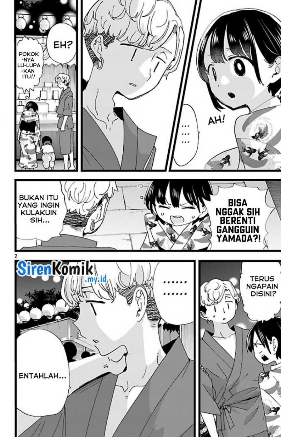 Boku no Kokoro no Yabai Yatsu