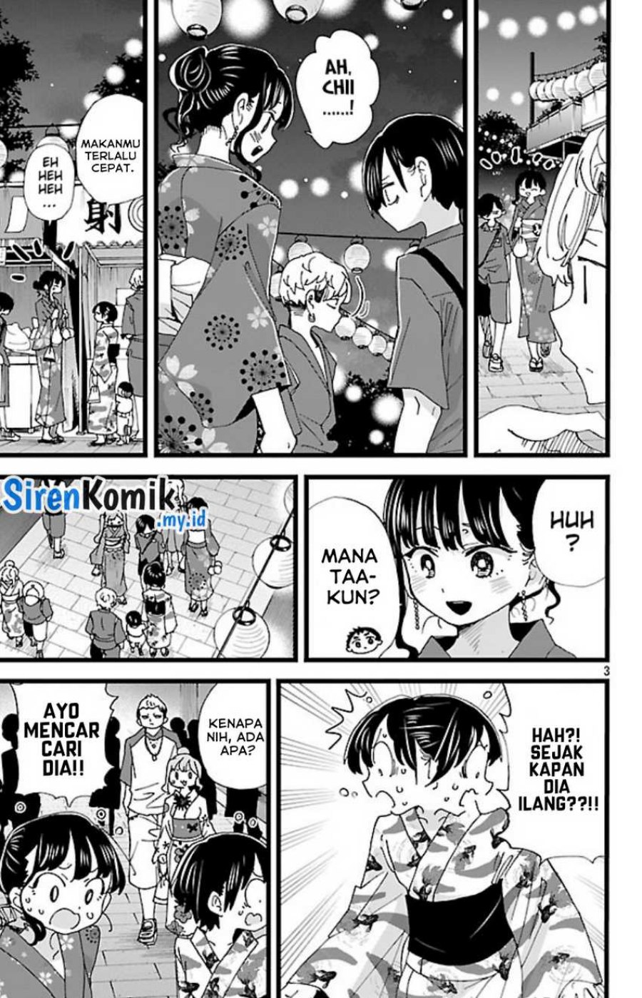 Boku no Kokoro no Yabai Yatsu