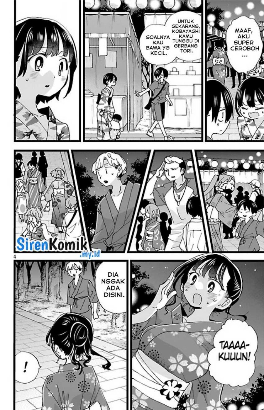 Boku no Kokoro no Yabai Yatsu