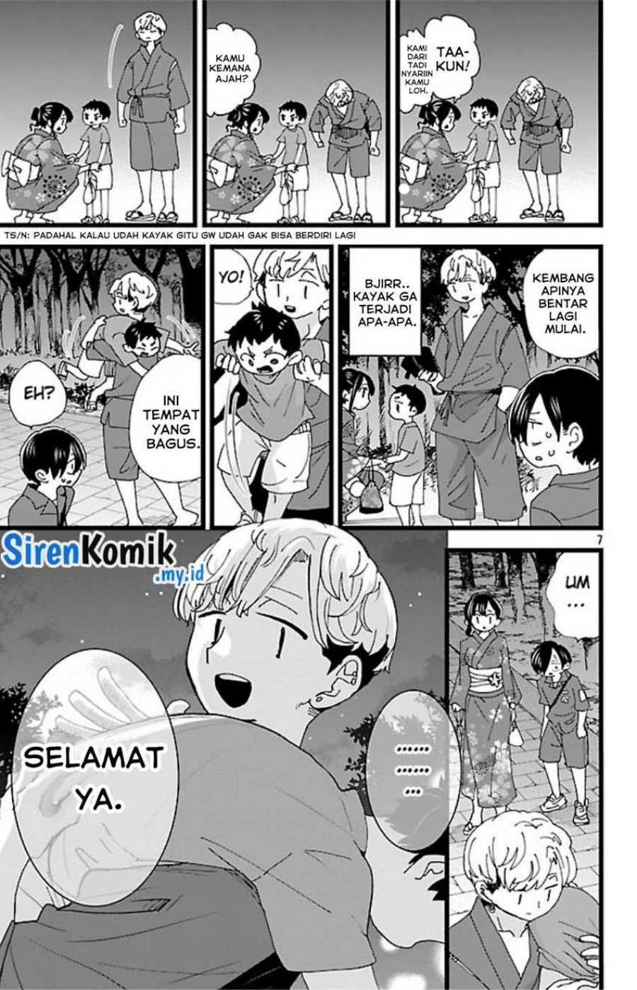 Boku no Kokoro no Yabai Yatsu