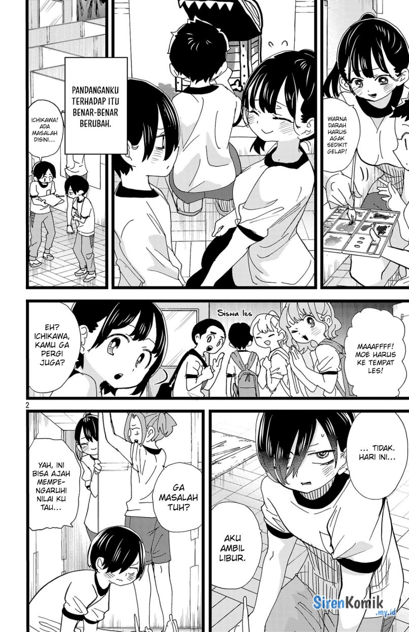 Boku no Kokoro no Yabai Yatsu