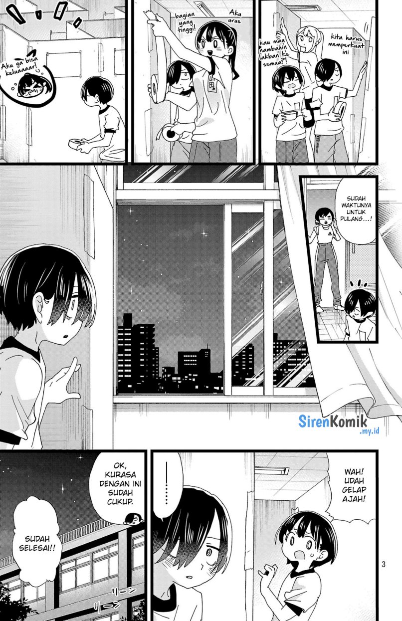 Boku no Kokoro no Yabai Yatsu