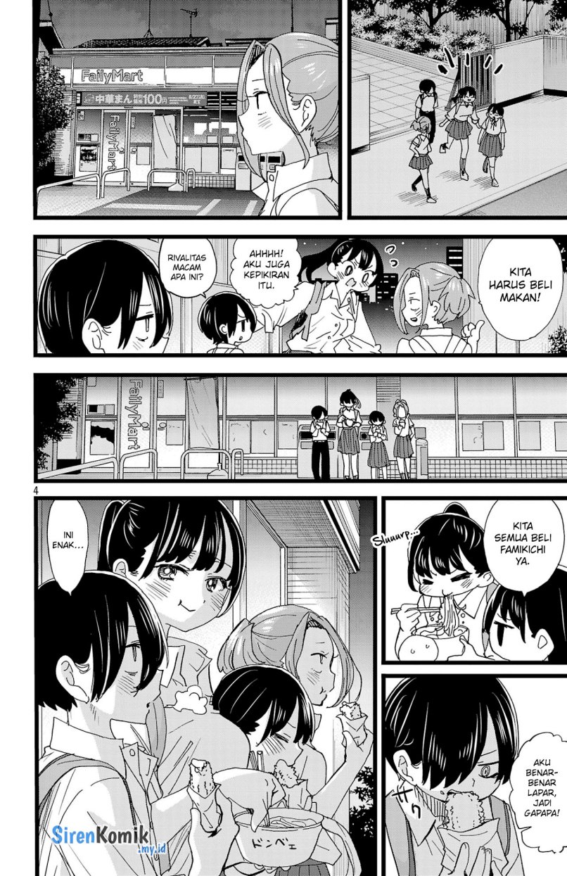 Boku no Kokoro no Yabai Yatsu