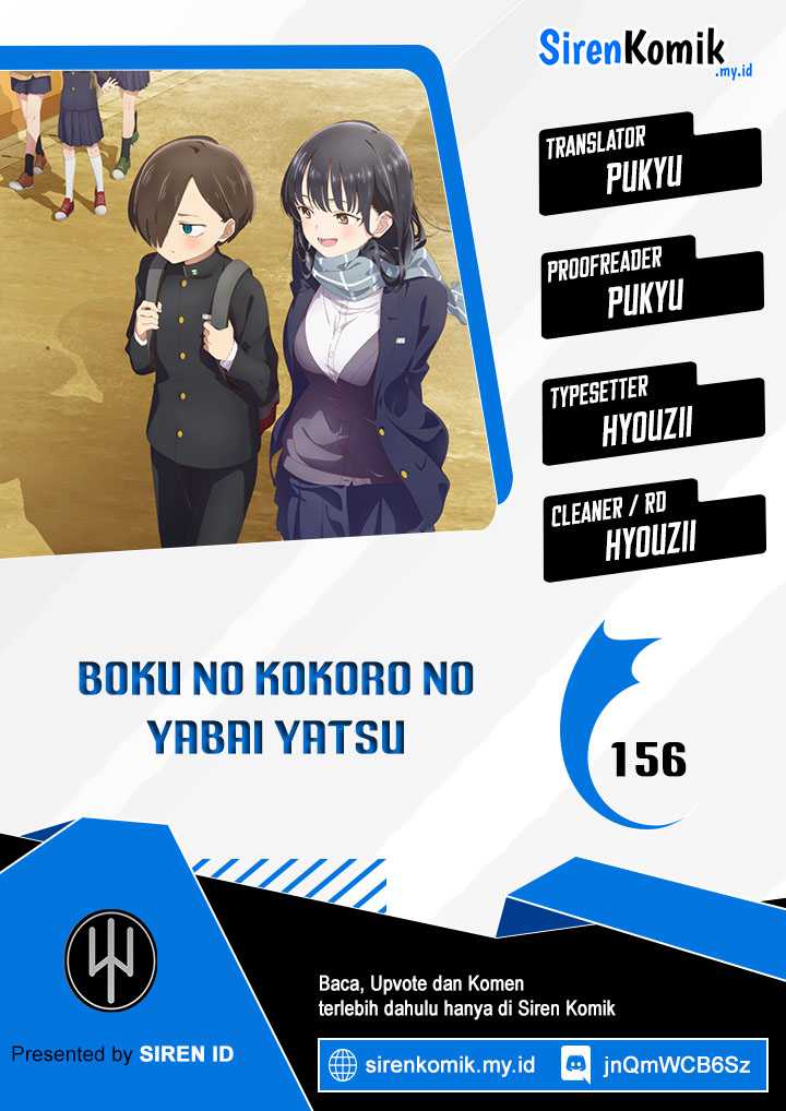 Boku no Kokoro no Yabai Yatsu