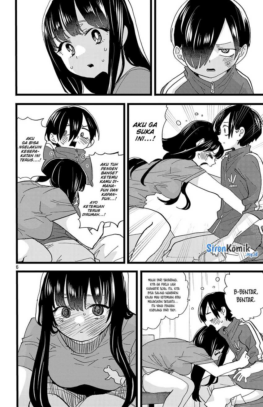 Boku no Kokoro no Yabai Yatsu