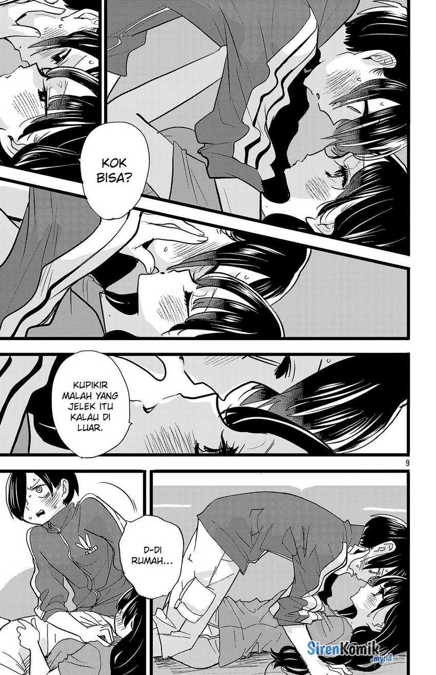 Boku no Kokoro no Yabai Yatsu