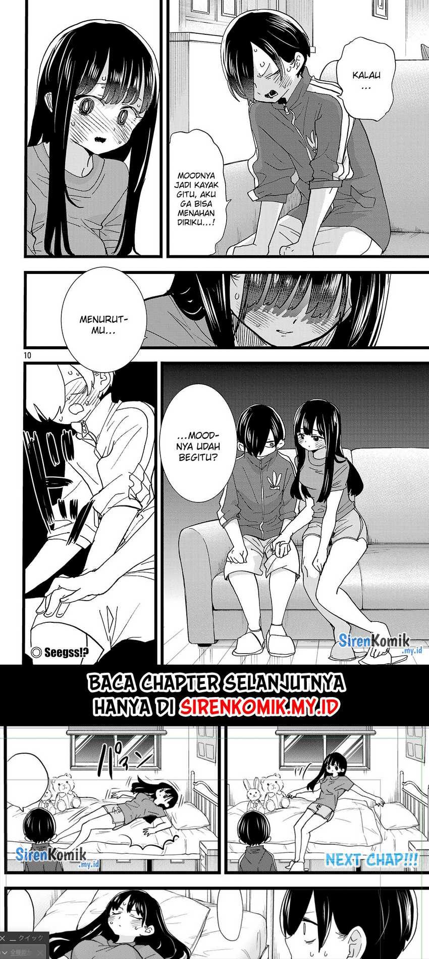 Boku no Kokoro no Yabai Yatsu