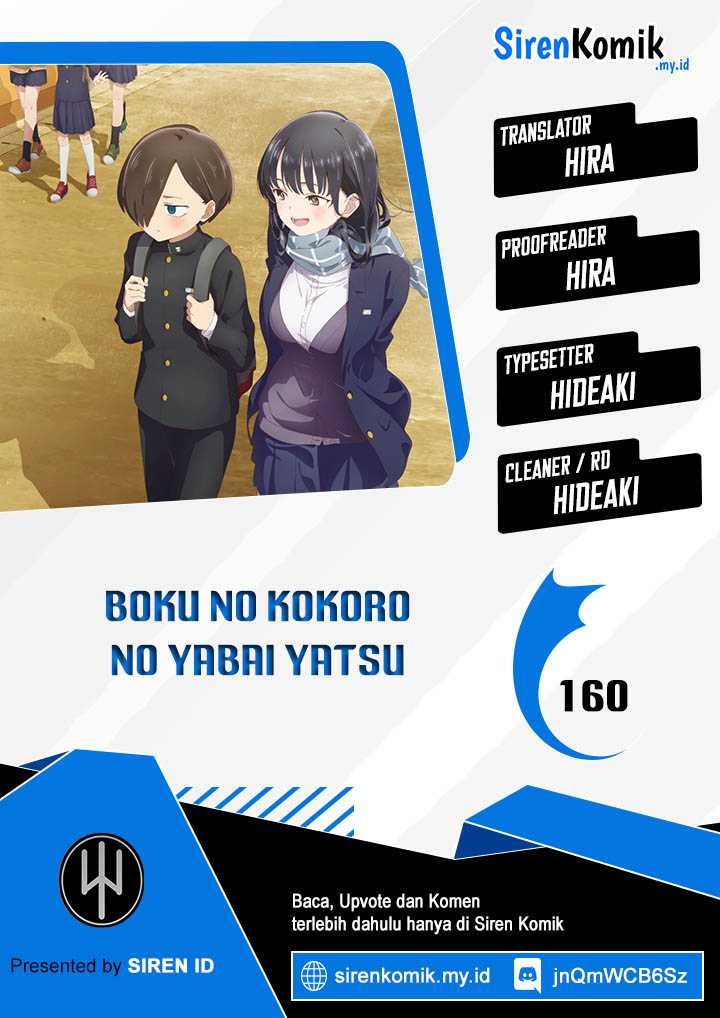 Boku no Kokoro no Yabai Yatsu