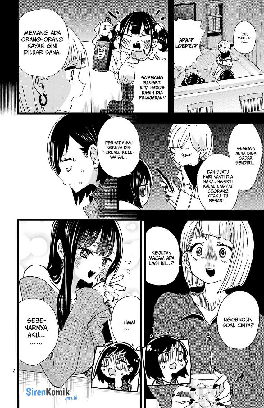Boku no Kokoro no Yabai Yatsu
