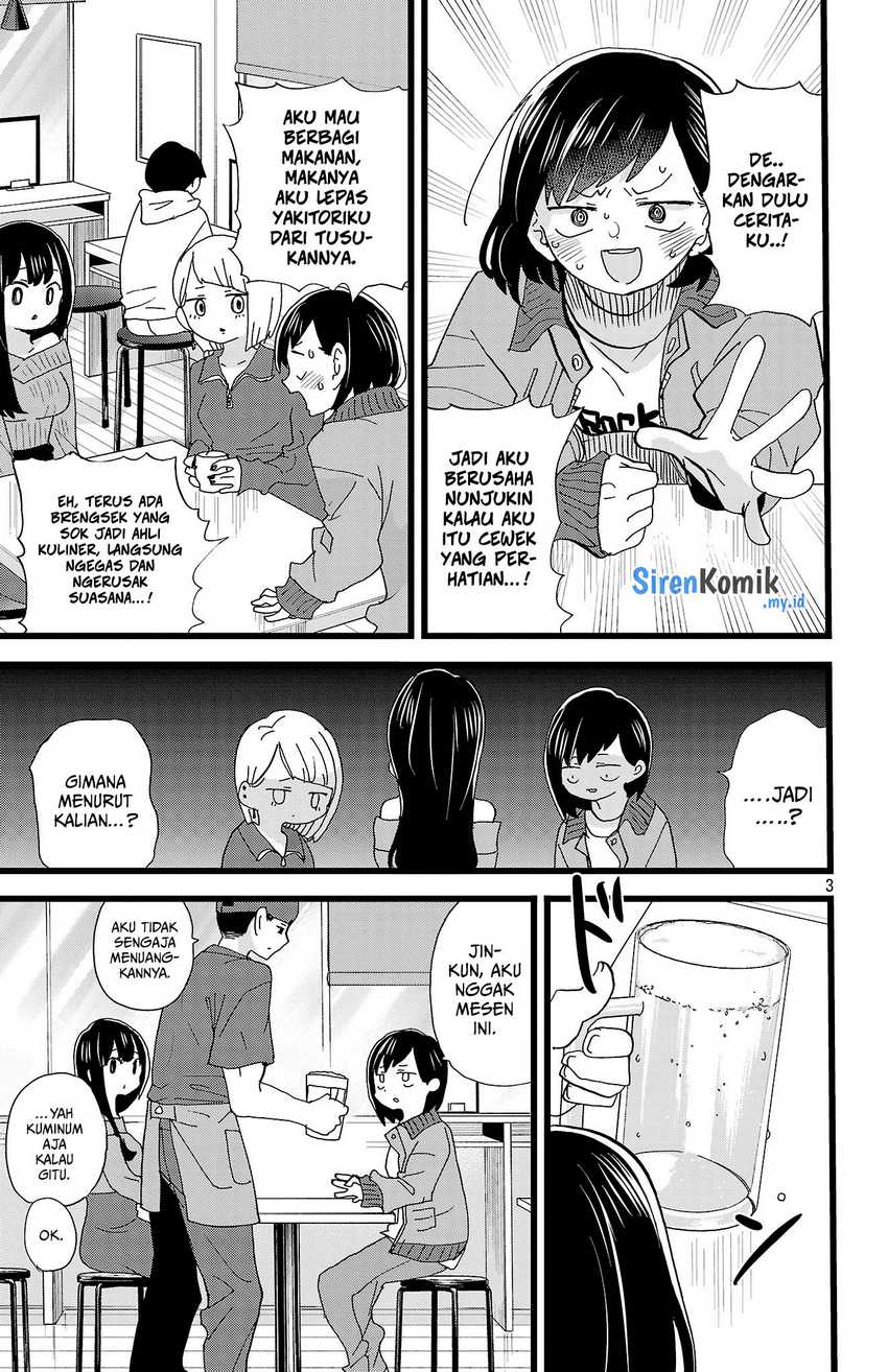 Boku no Kokoro no Yabai Yatsu