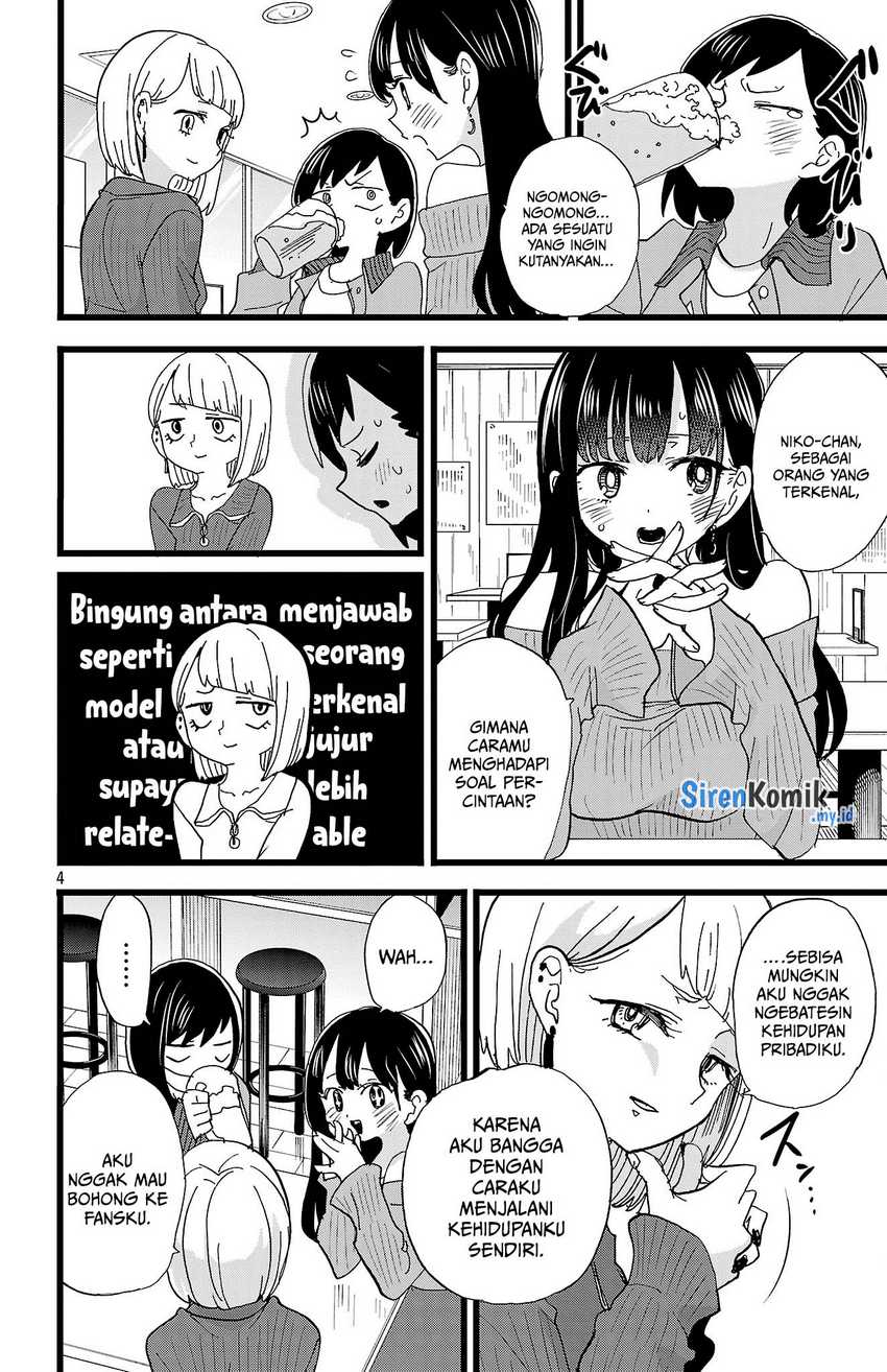 Boku no Kokoro no Yabai Yatsu