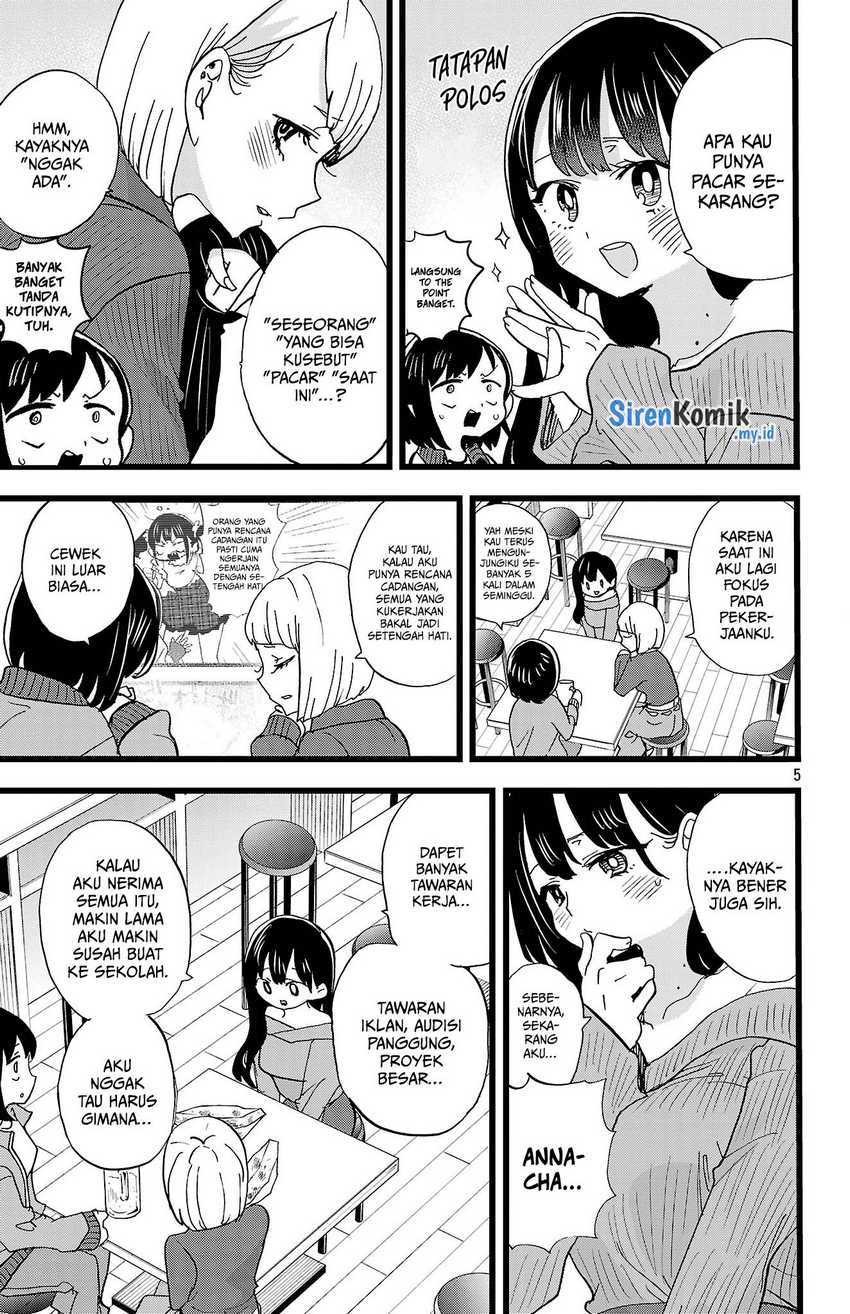 Boku no Kokoro no Yabai Yatsu