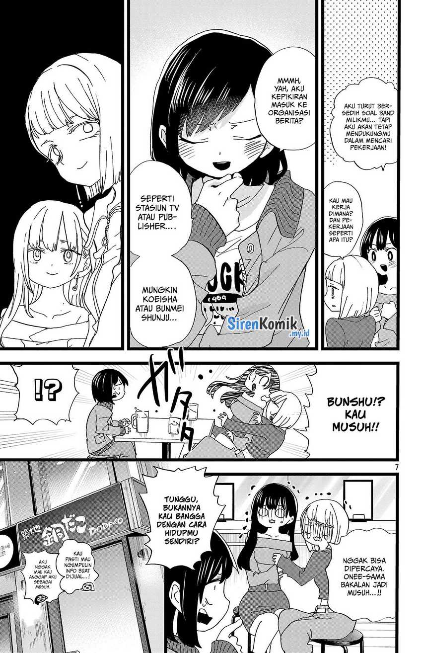 Boku no Kokoro no Yabai Yatsu