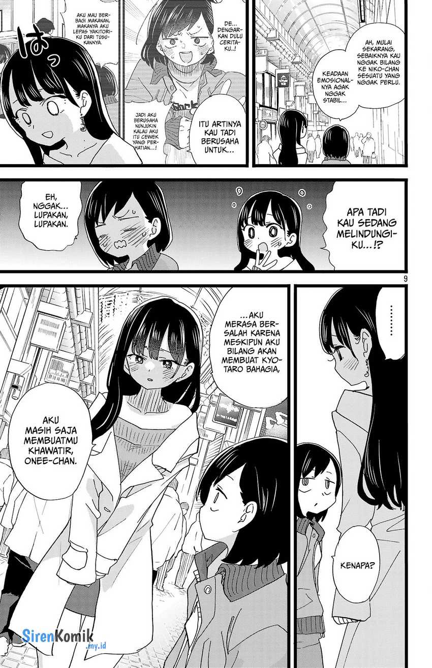 Boku no Kokoro no Yabai Yatsu