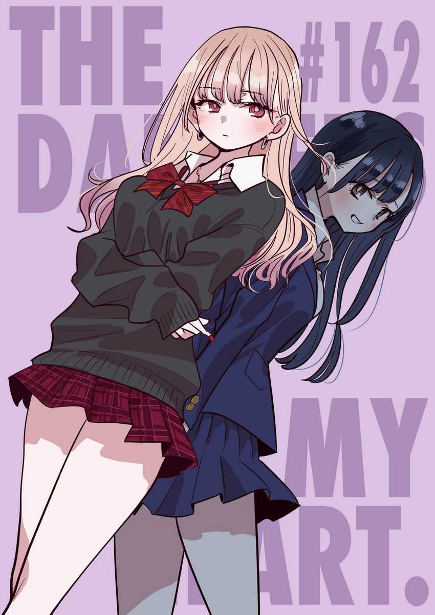 Boku no Kokoro no Yabai Yatsu